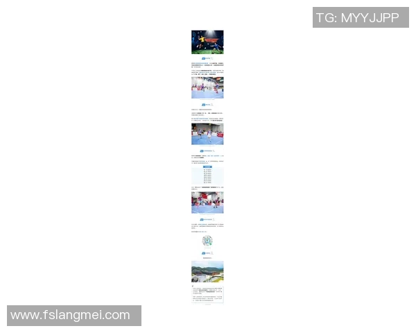 杭州羽毛球队在世界杯预选赛中以62分稳居积分榜首位